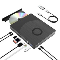 PC용 8 in 1 외장 블루레이 /DVD 드라이브 노트북용 외장 CD/DVD 드라이브 100G 디스크 3D HDMI/LAN/USB 3.0/Type-C/SD/TF 포트가 있는, PC용 8 in 1 외장 블루레이 /DVD 드라이브,