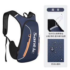 센티크
