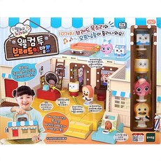 브레드이발소텐트