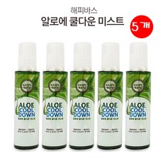 해피바스바디미스트