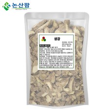 국산 생강 300g 건생강 말린 건조생강 생강차 가루 분말, 300g(3개), 3개, 1개입