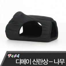 디메이 산란상(나무), 1개