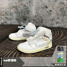 크리에이티브 핑거보드 미니 운동화 세트 미니어쳐, AQ