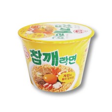 쌀파세코