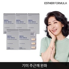 멜라미나 화이트 케어 정 5개, 30정