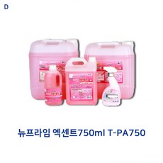 3377cddee287a4b4808aeec504c750c757e465141c367778985e18ba0eae.jpg