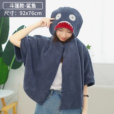 f9642718b8907d54bb781fedc25dfad81ade987883ccae0ac7caf6e29709.jpg