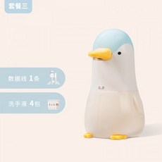 8b8a1ab7673dc10cbd49c91ed44f82f7739ecd45edc9c8871e93031200d8.jpg
