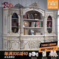 전면책장 통원목책장 이탈리아 수제 바로크 스타일의 윙팁 프렌치우드 북 유럽식 빌라 호화, 01 2.8m 책장, 01 너비가 1.4미터 이상이다