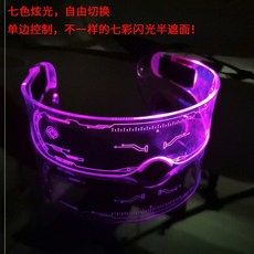 젠틀몬스터랭