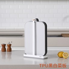한샘도마살균기도마
