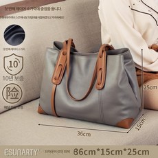 대용량 가죽가방 빅백 보부상 직장인 데일리 여행용