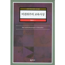 a9ab34b20a5d3ab7c927d6a1eadd7999f86c0c88dea7a5323fb4cd445cf1.jpg
