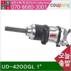 ud4200