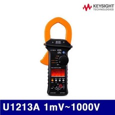 a8ef3a620904b3f3cb251d5e3a5ba0664ced98b17bc88e76bf38edb23887.jpg