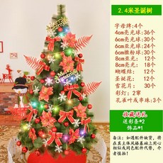 3c311fe0845da80e45f01f308fe757db4517db1feb0ac0fe6f81c15d4e67.jpg