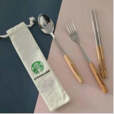 스타벅스커트러리