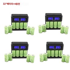 14500 배터리 3.7V 충전식 리튬 배터리 가스 미터 무선 도어 알람 CR123A CR 123A CR17345 16340 cr123a 3V 3.7V 8 개-16 개, GERMANY, 32battery