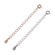 실버목걸이연장