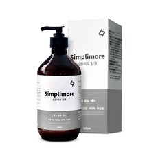 자담유맥틴맥주효모탈모샴푸펌프형