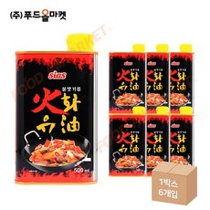 푸드올마켓_ 시아스 화유 500ml /불맛기름 한박스 (500ml x 6ea), 6개