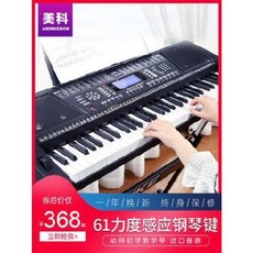 8f25d8e3156c4856c06420e5e0388cf37ebb977436319e51f6f949ebe25e.jpeg