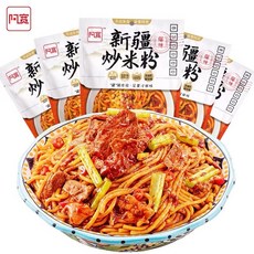 쌀국수집차