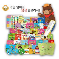 2ff2fc102581a9b78a6bc2a3f531224502707a28a17e3deaea513ef915b6.jpg