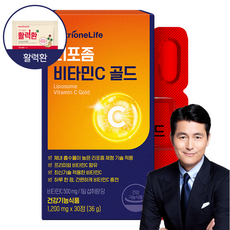 [본사출고] 뉴트리원 리포좀 비타민C 500mg 식약처인증 3중복합기능성 활력환 기획세트, 1개, 30정