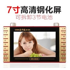 c428a20a88ed7780d4643d3256a9d7824df08e70cc5d11eb326dd2b56505.jpg