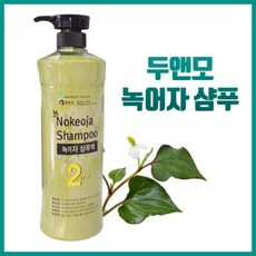 두앤모 녹어자 샴푸, 1개, 1000ml