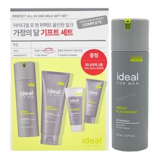 아이디얼포맨 퍼펙트 올인원 밀크 가정의달 세트 150ml+150ml+20ml 탄력