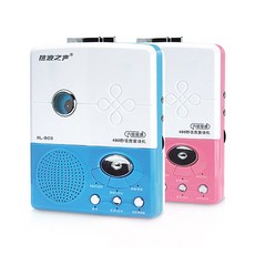 핑크카세트플레이어