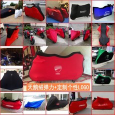 1becd32e23f65a424d1727529a641fd0c0df7a5e39f0b8867016e568ac97.jpg