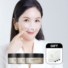 블랙헤드멜팅클리어패드