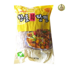 라이브잇 한울 납작당면, 1kg, 2개
