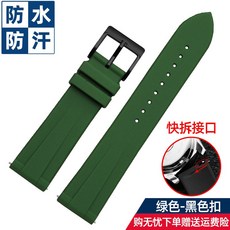 8bbba3d96cdf8f85c57fbc509f6d4d5d5b399fc57c1292e1ceca662162b7.jpg