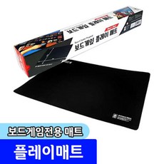 우노카드 / 전세계가 즐기는 카드게임 UNO