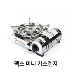 여기다이소 맥스 미니 가스렌지 휴대용 버너 부르스타 가스 캠핑 A+++