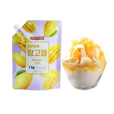 아이팝씨클
