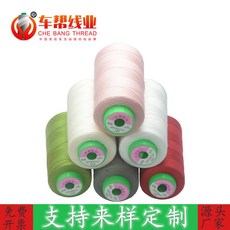 86563f774ad178c619cfc7bc5b55d3b248e0c65b3058355f90434b1a0690.jpg
