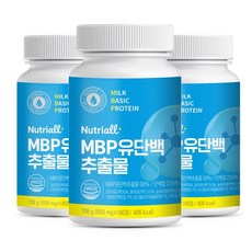 MBP 유단백추출물정 180정 6개월분 엠비피 유청 단백질, 3개 (540정), 3개