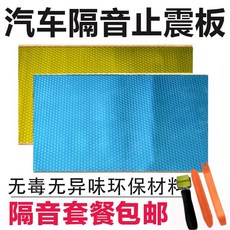 07b6740ea4022858d619ae442bfbf79f61aa578d1abec132133e5fa645f0.jpeg