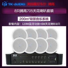 09afa25f643d28fa59e9d551d8e0e5785285f126169f94b605ea418074c1.jpg