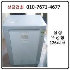 김치냉장고126리터