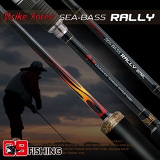 원더랜드낚시대