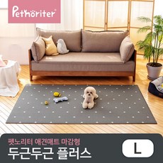 꼬끄시그루캐노피앤젤럿