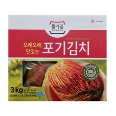 종가집 오래오래 맛있는 포기김치 3KG (아이스박스포장 아이스팩무료)