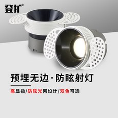 e044982ac450669f23087be1d49ce684b273cd55136b87ede7a4d5911aad.jpg