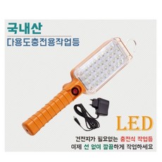 2a9cdc23a0c06ac1bb1ac161410823d29708a2cebb7c5da2e97368bdf204.jpg